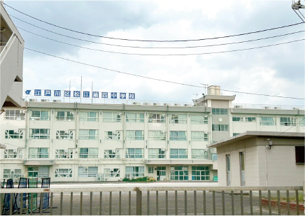 松江第四中学校