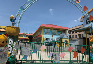 暁幼稚園