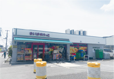まいばすけっと篠崎6丁目