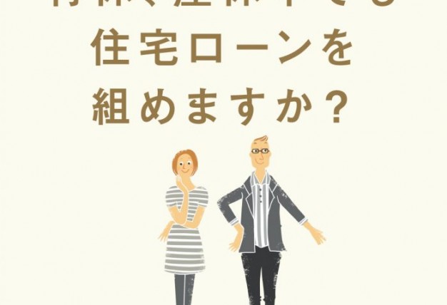 ゴールデンウィークはトワイエ浦安の令和祭へ!