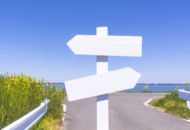 浦安市の認証保育所・簡易保育所通園児補助金と0歳児保育のある施設まとめ