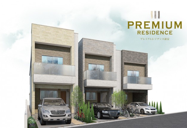 葛飾区の子育て環境は?待機児童数、独自の子育て支援制度を紹介します!