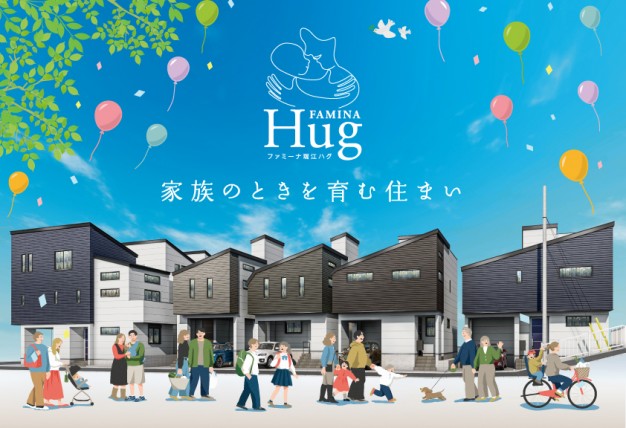 Amazonギフト券3000円分贈呈!新春お年玉キャンペーン