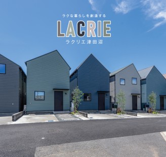 ラクリエ津田沼