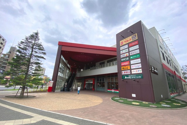 ベルクフォルテ津田沼店(徒歩12分・約900m)