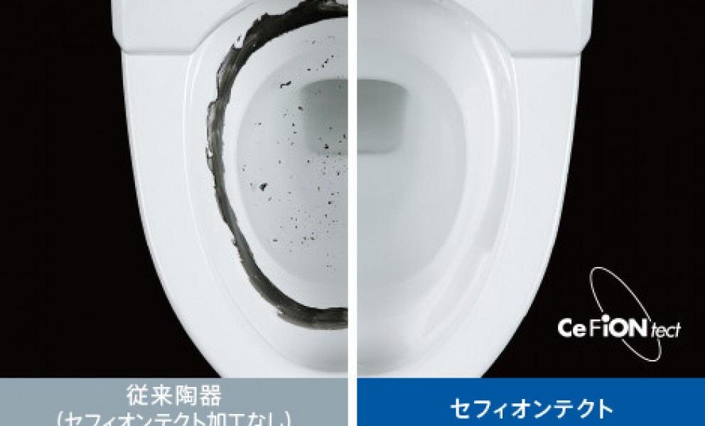 セフィオンテクト