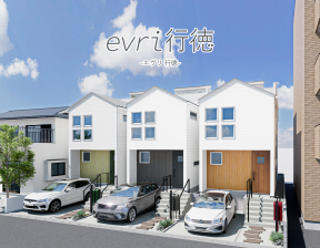 【完売】エヴリ行徳