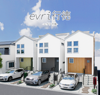 【完売】エヴリ行徳