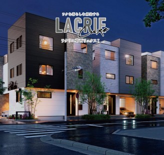 【完売】ラクリエ葛西リュクスⅠ