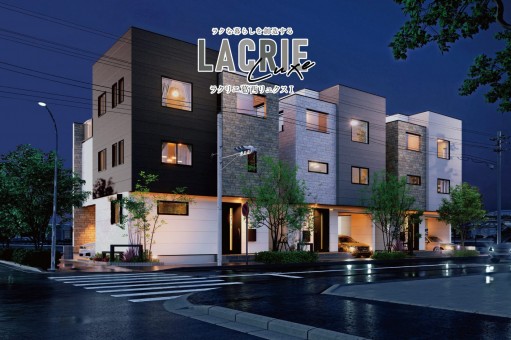 【完売】ラクリエ葛西リュクスⅠ
