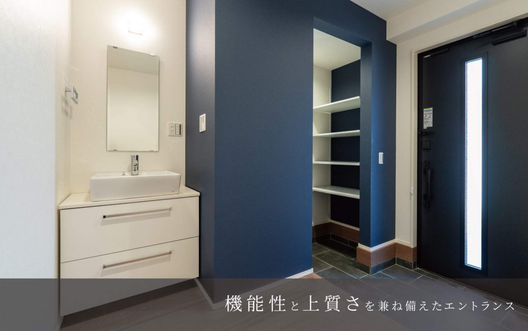 【完売】ラクリエ葛西リュクスⅠ 【完売】ラクリエ葛西リュクスⅠ