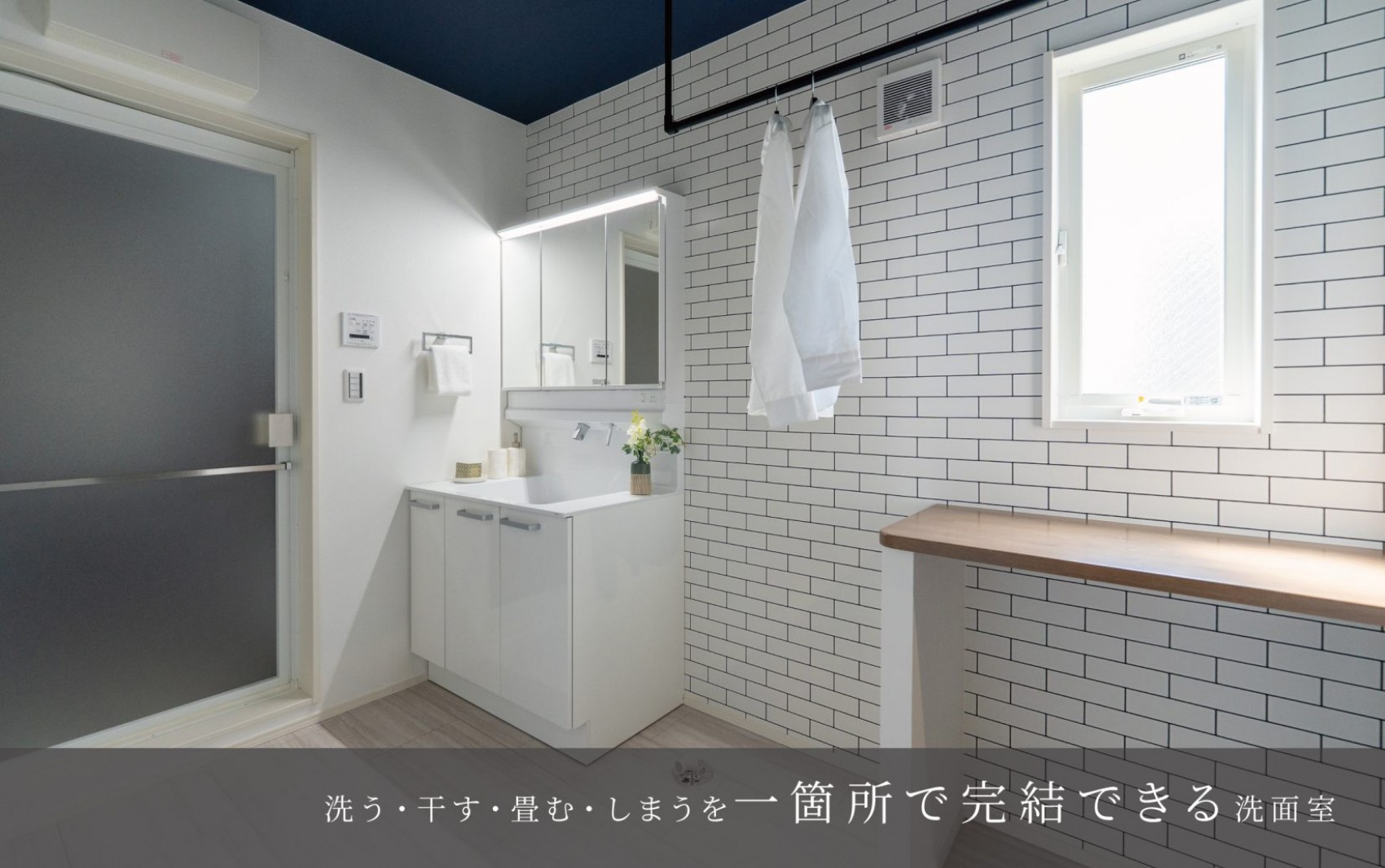 【完売】ラクリエ葛西リュクスⅠ 【完売】ラクリエ葛西リュクスⅠ