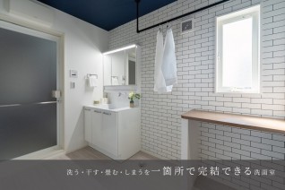 【完売】ラクリエ葛西リュクスⅠ 【完売】ラクリエ葛西リュクスⅠ