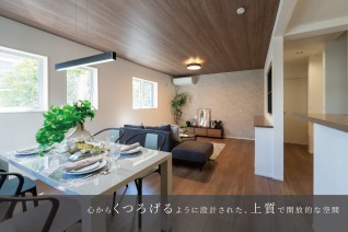 【完売】ラクリエ葛西リュクスⅠ 【完売】ラクリエ葛西リュクスⅠ