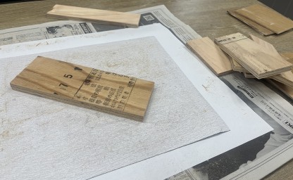 墨田区企業連携で廃材活用の「SDGs 時計作り」開催 –子供たちの創造力を育む地域活動