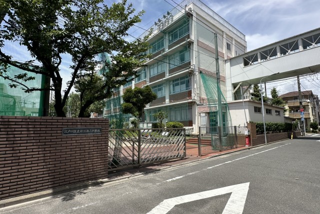 松江第二中学校(徒歩17分・約1.3km)