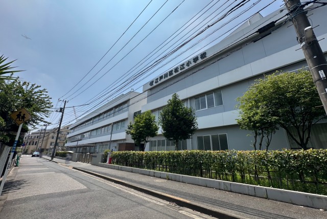 松江小学校(徒歩9分・約700m)