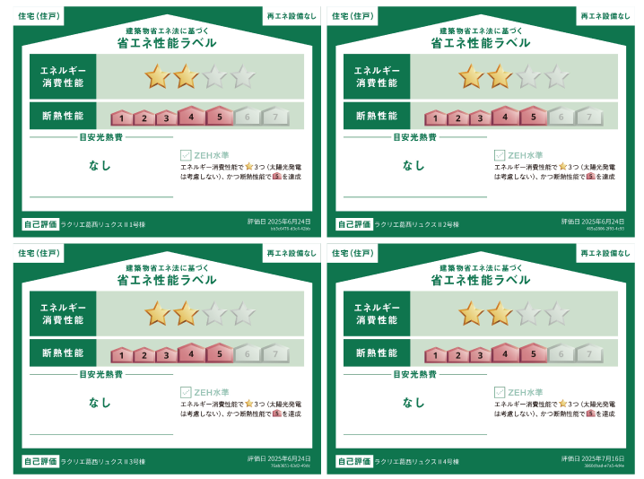 <?php echo $title_sg;?>