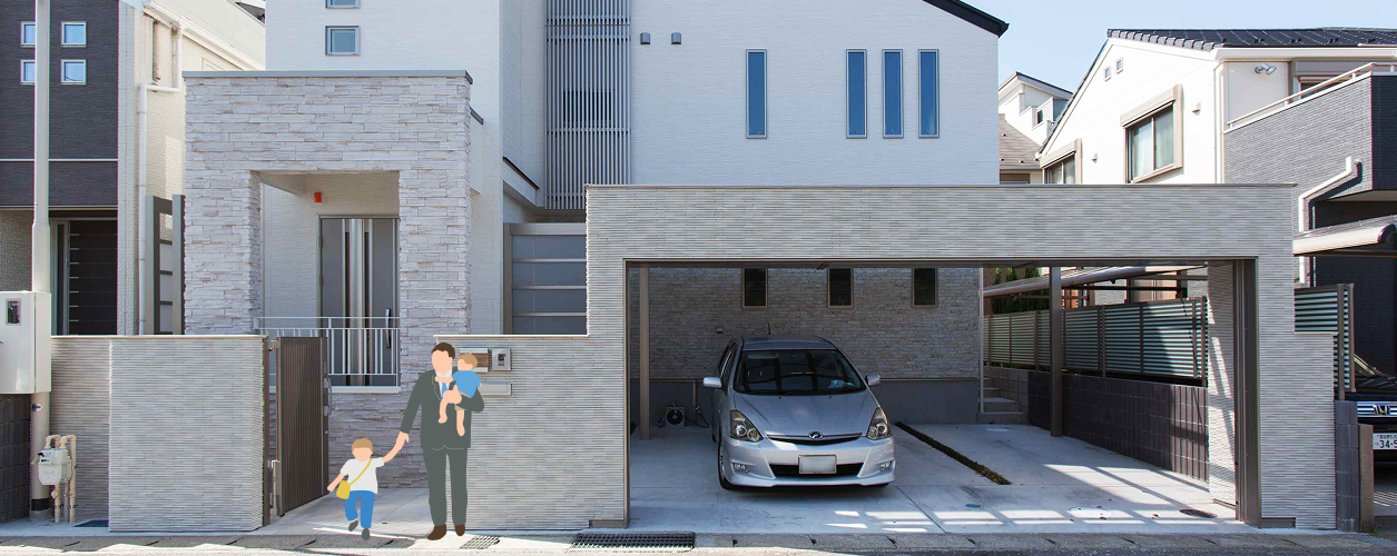 注文住宅