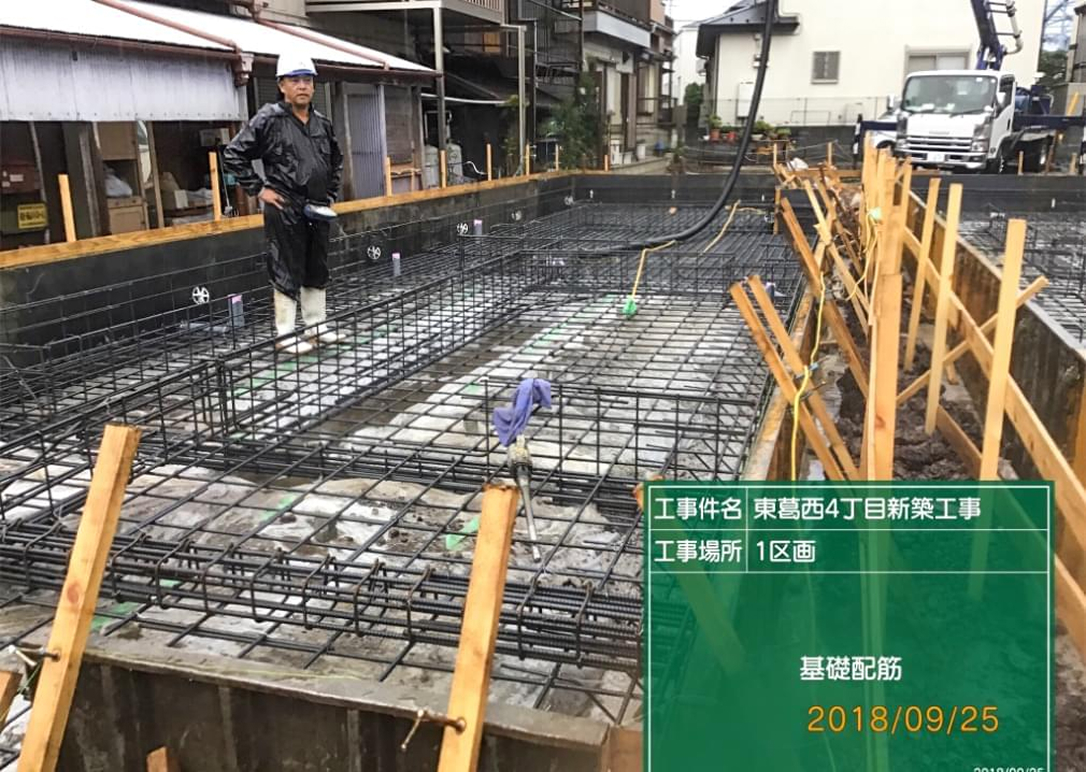 見えない部分にも一切の妥協はありません
