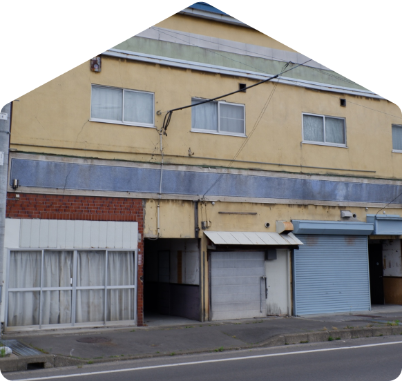 閉業した店舗・工場